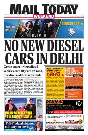 Mail Today, December 12, 2015