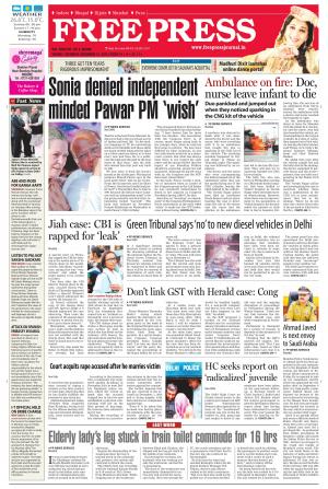 12 Dec 2015