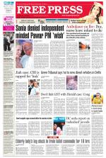 Free Press - Ujjain Epaper Edition