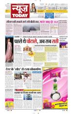 NewsToday,Jaipur