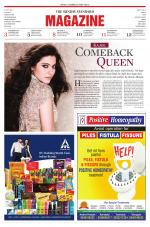 The Sunday Standard Magazine