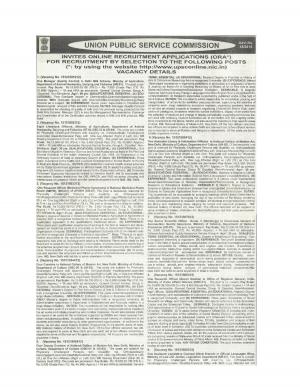 UPSC Recruitment 2015 for 38 Livestock Officers, Sr Vet Officers & Other Posts