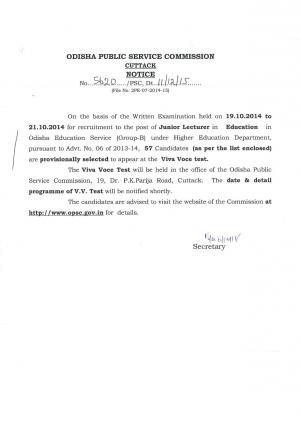 OPSC declared Written Exam Result for Jr Lecturer (Education) Post 2015