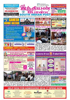 November 13 - 19 2015