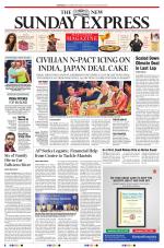 The New Indian Express-Tadepalligudem