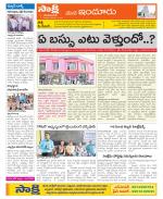 Nizamabad Constituencies