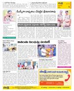 Kurnool Constituencies