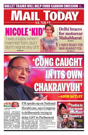 Mail Today, December 13, 2015