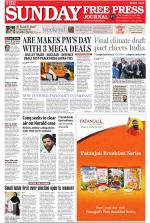 Free Press - Mumbai Epaper