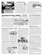 Rangareddy Constituencies