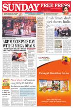 Free Press - Indore Epaper Edition