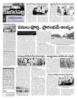 Hyderabad Constituencies