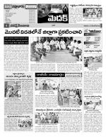 Medak Constituencies