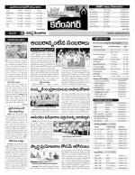 Karimnagar Constituencies