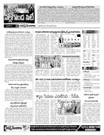 Nalgonda Constituencies