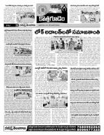 Khammam constituencies