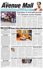 Avenue Mail