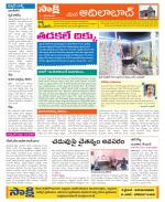 Adilabad Constituencies