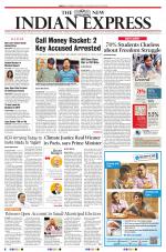 The New Indian Express-Tirupati