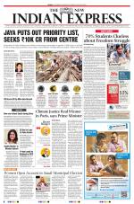 The New Indian Express-Vellore