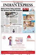 The New Indian Express-Kannur