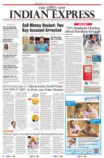 The New Indian Express-Vishakapatnam