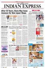 The New Indian Express-Bengaluru