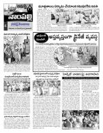 Hyderabad Constituencies