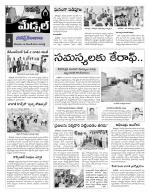 Rangareddy Constituencies