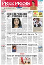 Free Press - Mumbai Epaper