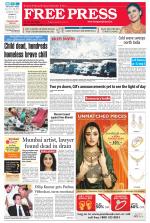 Free Press - Bhopal Epaper Edition