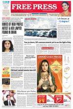 Free Press - Ujjain Epaper Edition