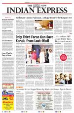 The New Indian Express-Sambalpur