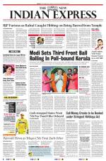 The New Indian Express-Anantapur