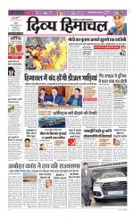 Divya Himachal Chandigarh+Mera Shimla +Aastha