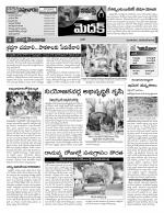 Medak Constituencies