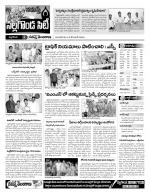 Nalgonda Constituencies