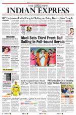 The New Indian Express-Tiruchy