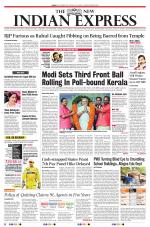 The New Indian Express-Nagapattinam