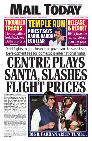 Mail Today, December 15, 2015