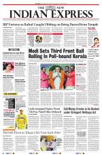 The New Indian Express-Vijayawada