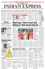 The New Indian Express-Bengaluru