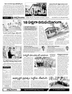 Warangal Constituencies