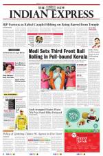 The New Indian Express-Chennai