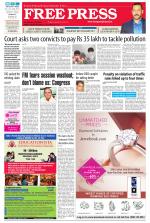 Free Press - Ujjain Epaper Edition