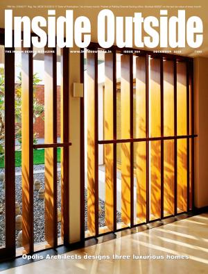 Inside Outside (December 2015)