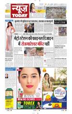NewsToday,Jaipur
