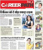 Career Path,Career Goals,Growth and Development Magazine - Inext Live Jagran