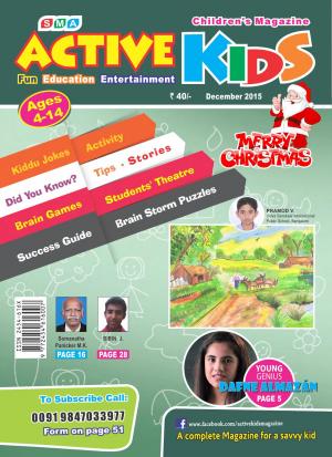 ACTIVE KIDS DECEMBER 2015