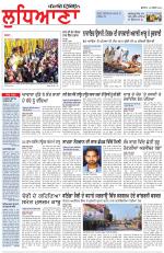 Punjabi Tribune (Ludhiana)